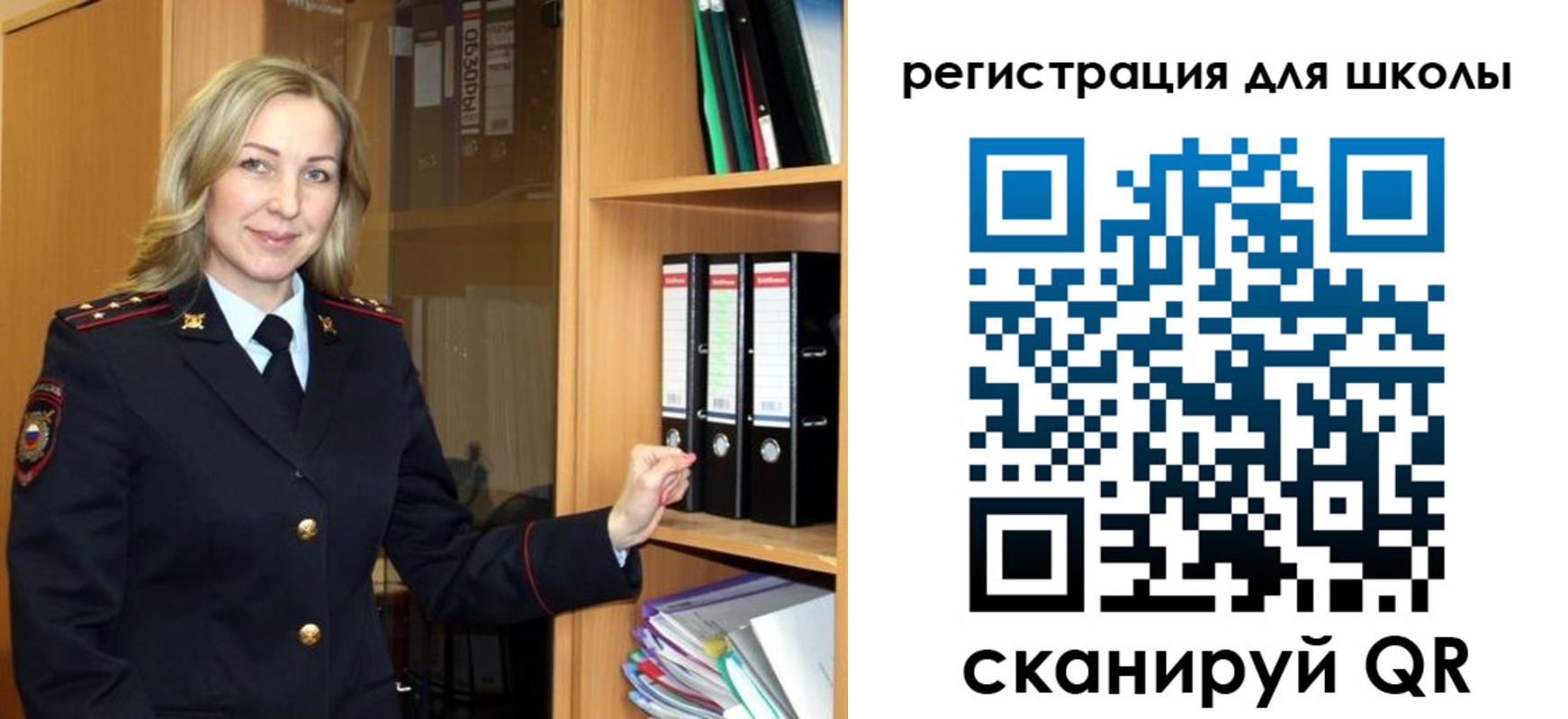 прописка гарантия в Можге